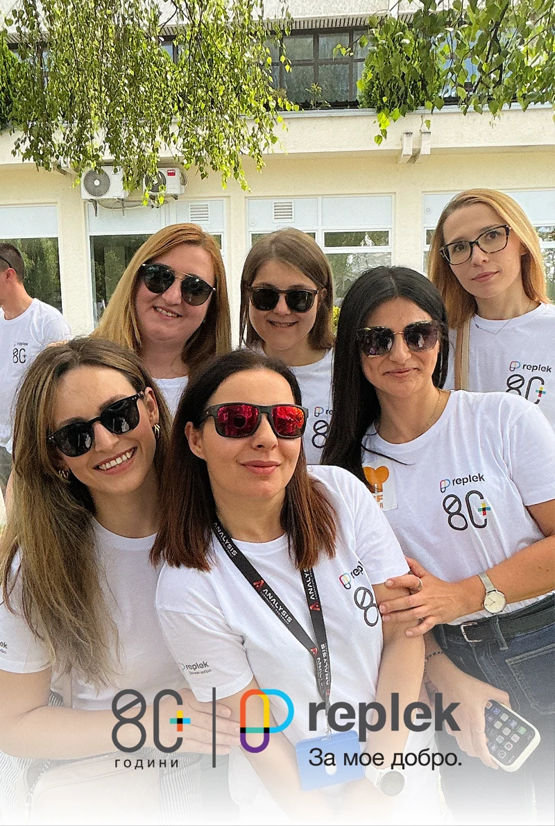 Групна фотографија од настан на Replek